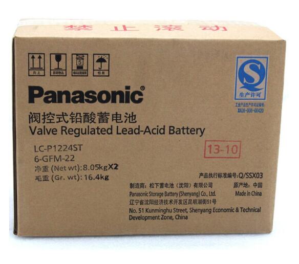 松下蓄电池LC-P1224(12V24AH)