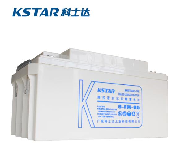 科士达蓄电池（KSTAR）6-FM-65
